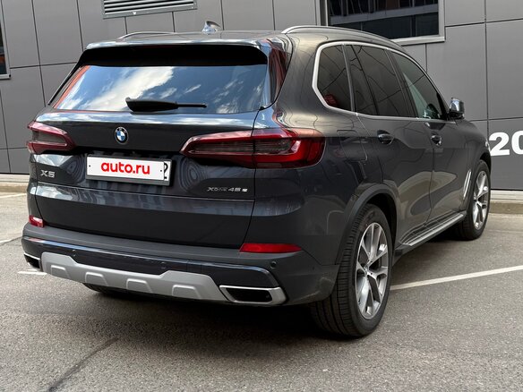 2020 BMW X5 45e IV (G05/G18), серый - вид 10