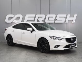 2014 Mazda 6 III (GJ), белый, 1823000 рублей, вид 1