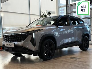 2026 Geely Cityray, серебристый, 3384990 рублей, вид 1