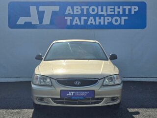 2005 Hyundai Accent ТагАЗ II, бежевый, 549000 рублей, вид 2