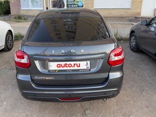 2024 Lada (ВАЗ) Granta I Рестайлинг, серый, 890000 рублей, вид 2