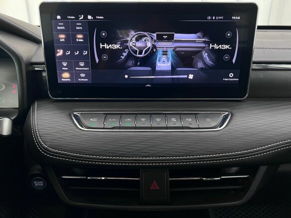 2023 Haval Jolion I, белый, 1830000 рублей - вид 31