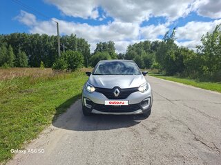 2018 Renault Kaptur I, серый, 1560000 рублей, вид 4