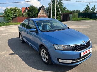 2014 Skoda Rapid I, синий, 990000 рублей, вид 2