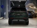 2026 Geely Atlas II, зелёный, 3449990 рублей - вид 4
