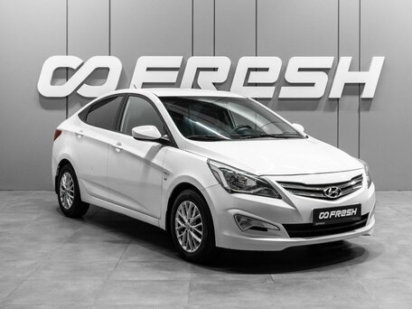 Hyundai Solaris I Рестайлинг