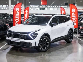 2023 Kia Sportage V, белый, 3585000 рублей, вид 1
