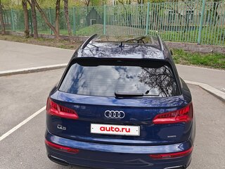 2020 Audi Q5 II (FY), синий, 4290000 рублей, вид 5