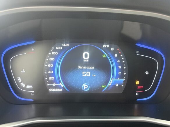 2023 Geely Coolray I, белый - вид 10