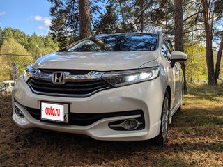 2015 Honda Shuttle II, белый, 1400000 рублей, вид 2