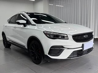 2022 Geely Emgrand S, белый, 1070000 рублей, вид 3
