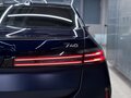 2026 BMW 7 серии 740 xDrive VII (G70) Рестайлинг, синий, 26500000 рублей - вид 8