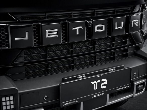 2026 Jetour T2, чёрный, 4549000 рублей - вид 22
