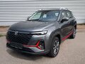 2025 Changan CS35 Plus I Рестайлинг, серый, 2839900 рублей - вид 2