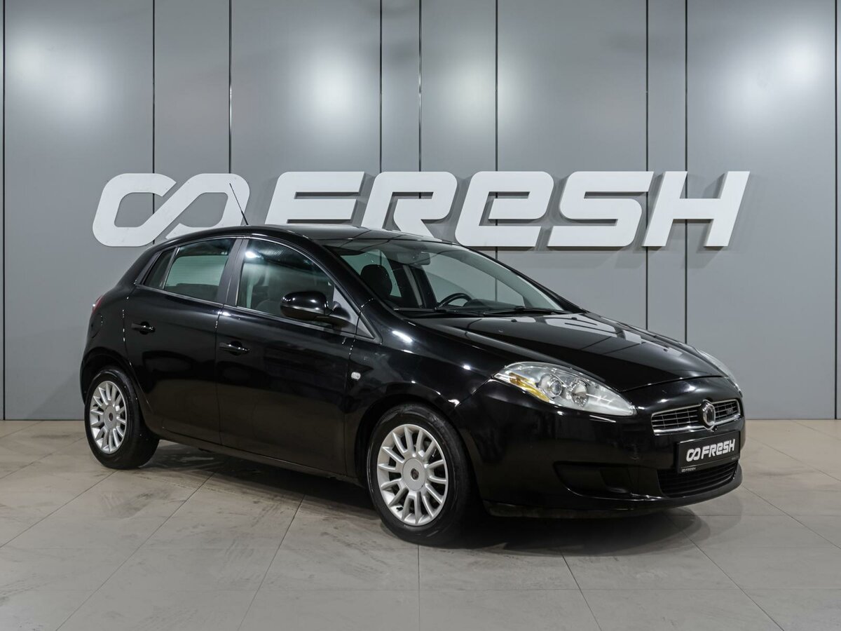 Открыть фотографии: Fiat Bravo II