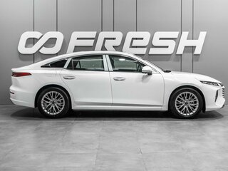 2024 FAW Bestune B70 I Рестайлинг, белый, 1999000 рублей, вид 5