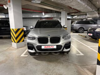 2020 BMW X3 30d xDrive III (G01), серый, 5480000 рублей, вид 1