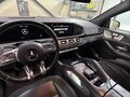 2021 Mercedes-Benz GLE Coupe AMG 53 AMG II (C167), синий - вид 6