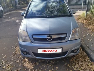 2008 Opel Meriva A Рестайлинг, голубой, 200000 рублей, вид 2