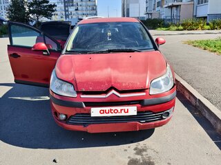 2007 Citroen C4 I, красный, 180000 рублей, вид 1
