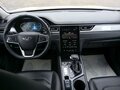 2023 JAC J7 I, белый, 956000 рублей - вид 4