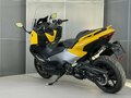 2022 Yamaha TMAX, жёлтый, 1199000 рублей - вид 3