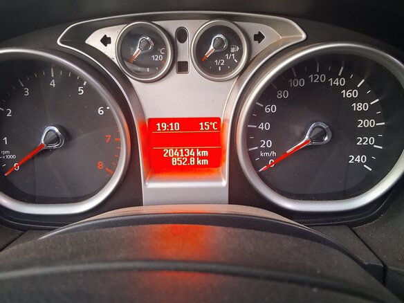2008 Ford Focus II Рестайлинг, синий, 400000 рублей - вид 1