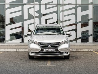 2023 Changan Alsvin, серебристый, 1230000 рублей, вид 3