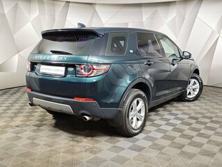 2017 Land Rover Discovery Sport I, зелёный, 1895150 рублей, вид 2