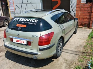 2006 Peugeot 407, бежевый, 445000 рублей, вид 3