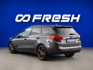 2012 Kia Ceed II, серый, 997444 рублей, вид 2