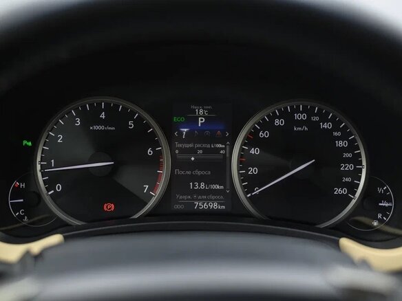2015 Lexus NX 200 I, белый, 3050000 рублей - вид 13