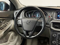 2017 Volvo V40 Cross Country I Рестайлинг, красный, 1970000 рублей - вид 7