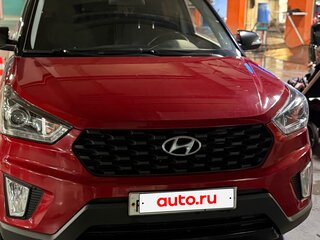2021 Hyundai Creta I Рестайлинг, красный, 1730000 рублей, вид 2