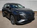 2026 Changan CS75 Plus IV, серый, 4299900 рублей