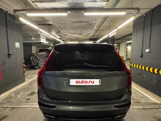 2017 Volvo XC90 II, серебристый, 3500000 рублей, вид 4