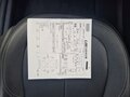 2017 BMW 2 серии Active Tourer 218i F45, белый - вид 11