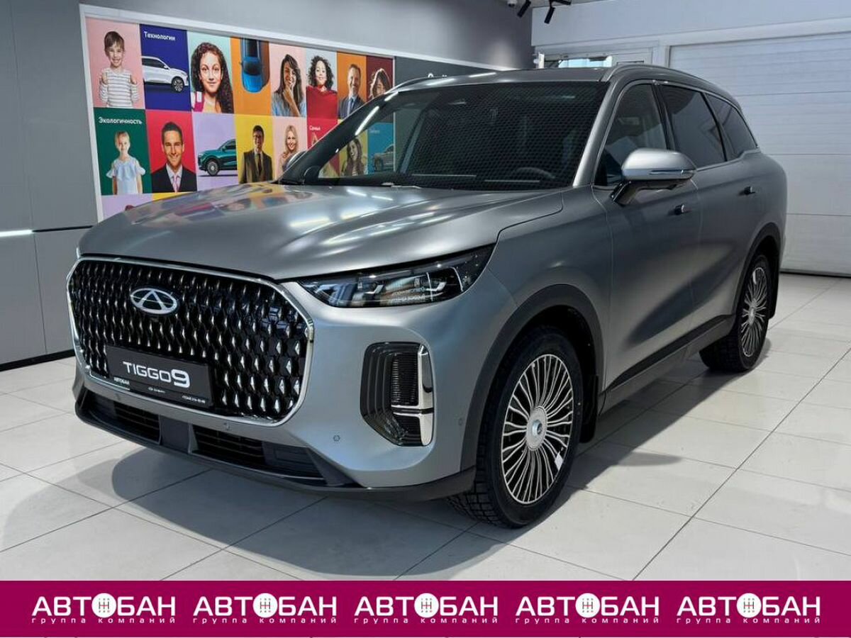 Открыть фотографии: Chery Tiggo 9 I