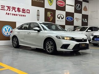 2022 Honda Civic XI, белый, 1470030 рублей, вид 3