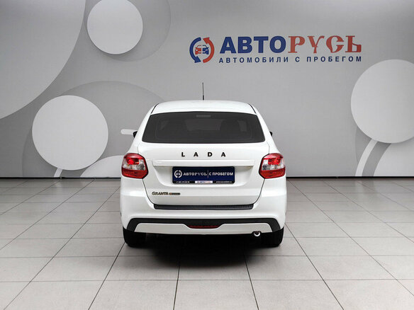 2021 Lada (ВАЗ) Granta I Рестайлинг, белый - вид 3