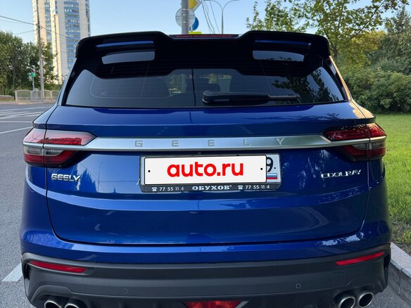 2021 Geely Coolray I, синий, 2200000 рублей - вид 6