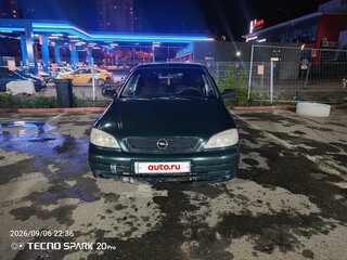 2000 Opel Astra G, зелёный, 220000 рублей, вид 2