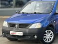 2008 Renault Logan I, синий, 229000 рублей - вид 1