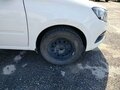 2023 LADA (ВАЗ) Granta, белый, 1102500 рублей - вид 11