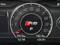 2023 Audi R8 V10 performance II (4S) Рестайлинг, жёлтый, 19341776 рублей - вид 11