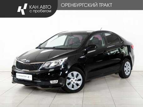 Kia Rio III