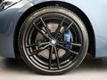 2021 BMW 4 серии 420d xDrive G22, G23, G26, синий - вид 8