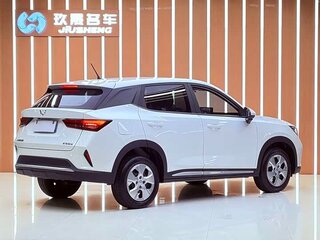 2023 Wuling Xingchi, белый, 900111 рублей, вид 4