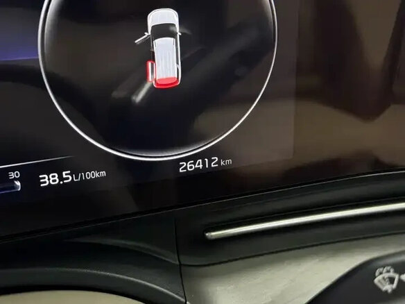 2023 Kia Carnival IV, белый, 4985000 рублей - вид 19