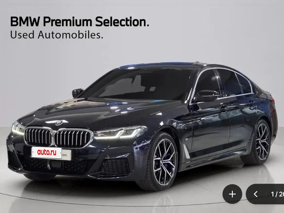 2022 BMW 5 серии 530i xDrive VII (G30/G31/G38) Рестайлинг, чёрный, 5390000 рублей